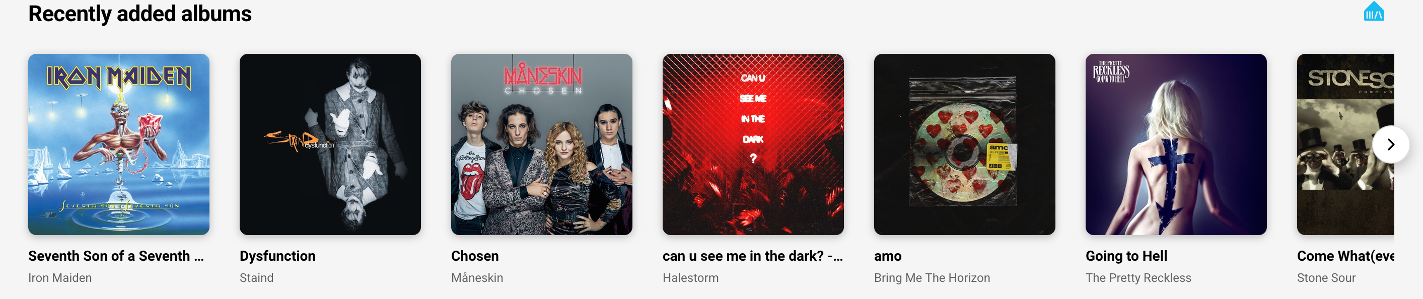 Recently Added Albums row on the Discover page
